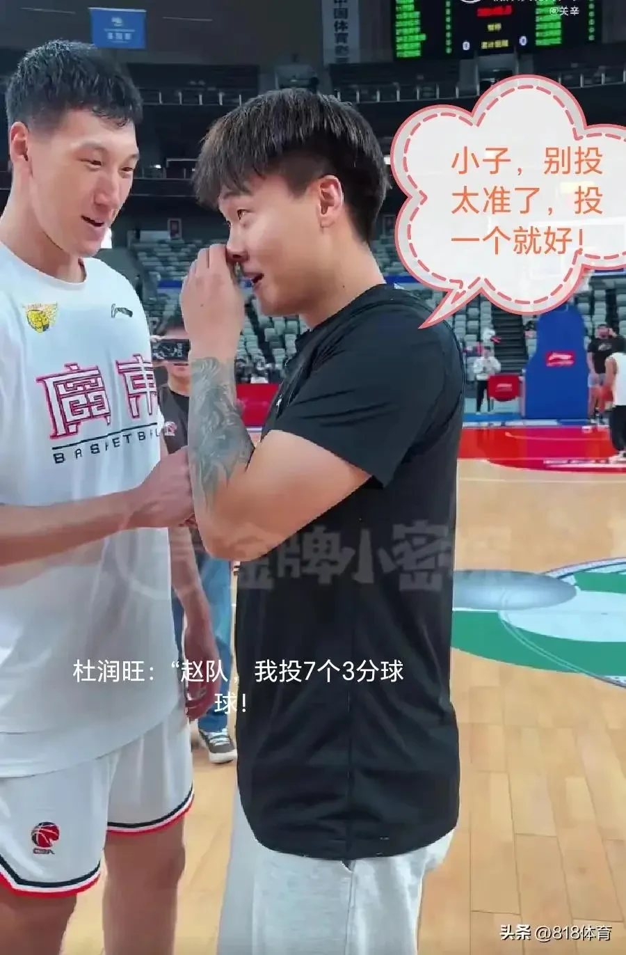 幼儿篮球训练内容与要求有哪些?_2